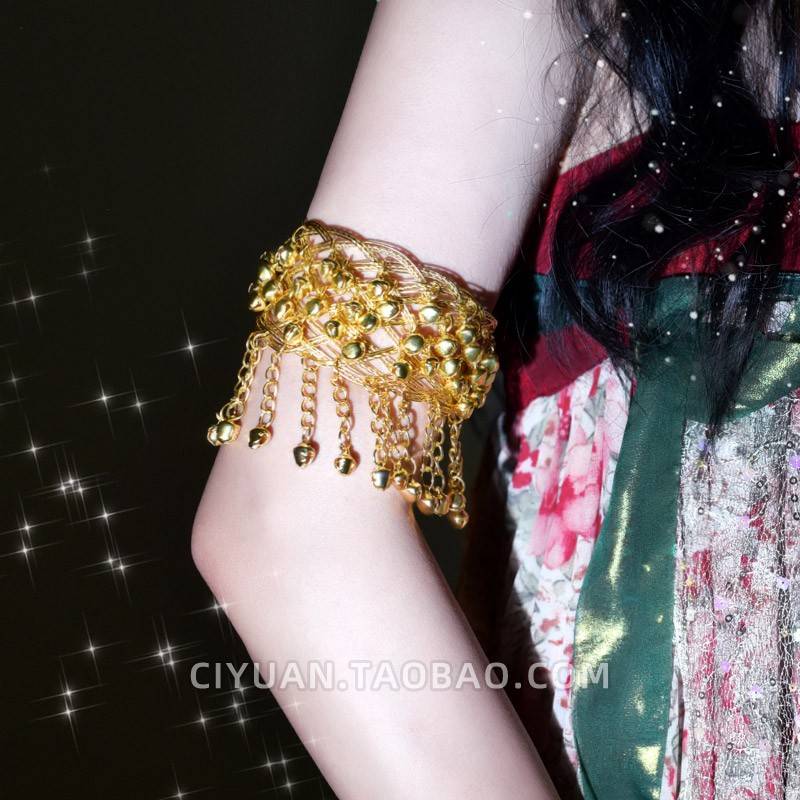 One arm ring